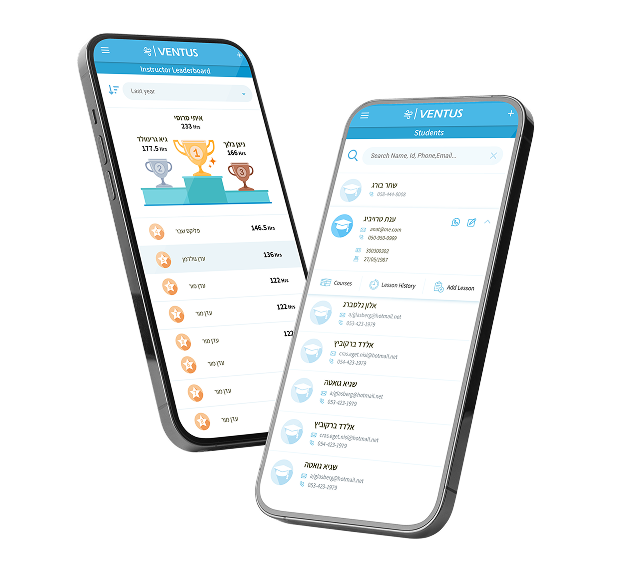 Ventus Mobile App